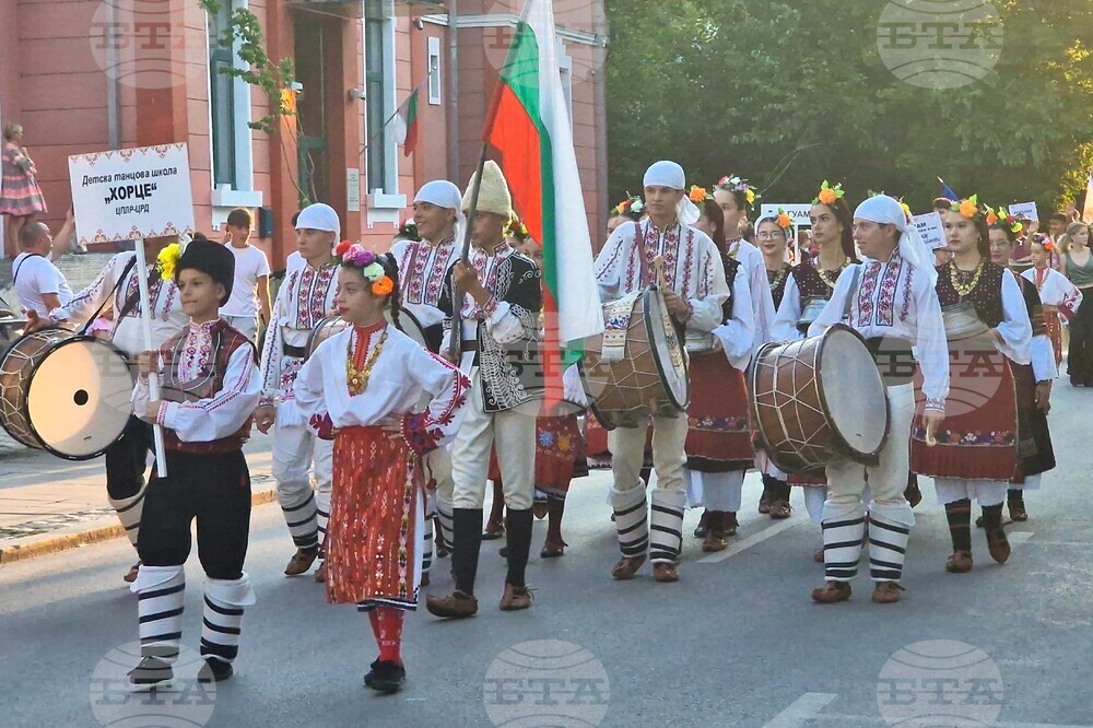 Разград - Панаир на киселото мляко - откриване