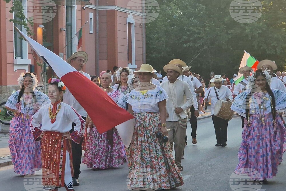 Разград - Панаир на киселото мляко - откриване