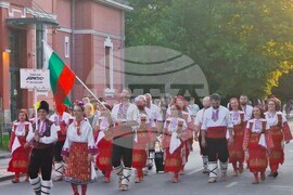 Разград - Панаир на киселото мляко - откриване
