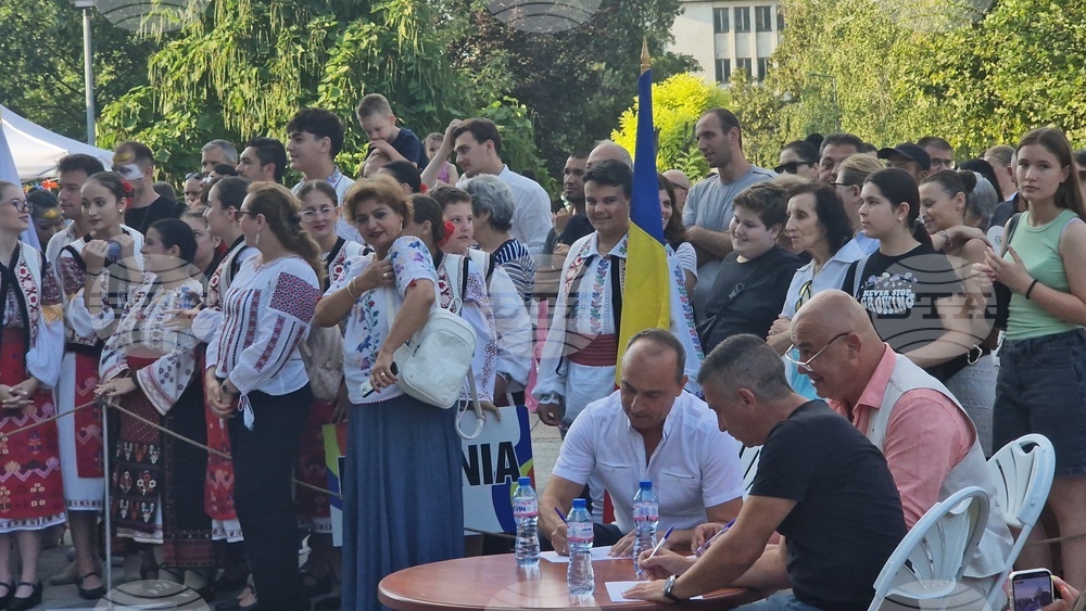 Разград - Панаир на киселото мляко - „Кралица на Панаира 2026“