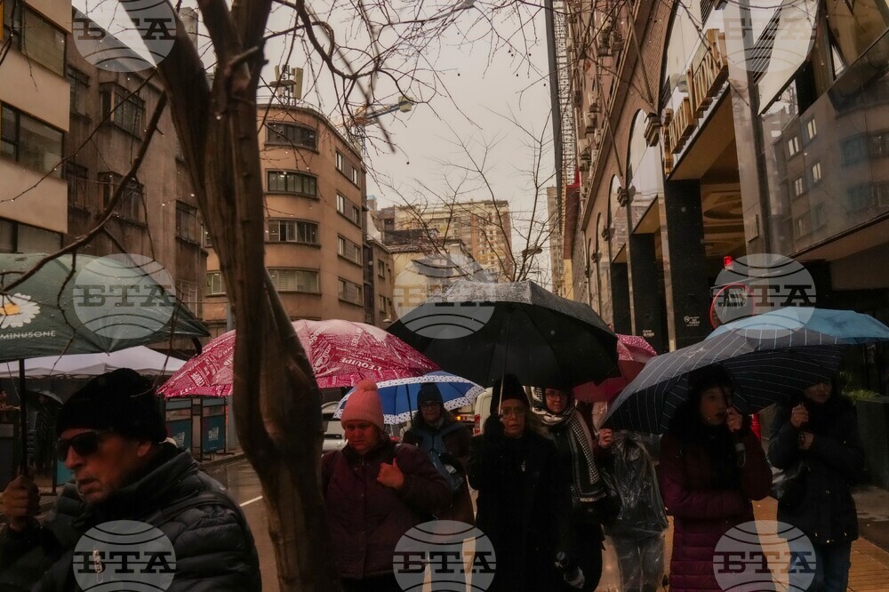 Chile Weather