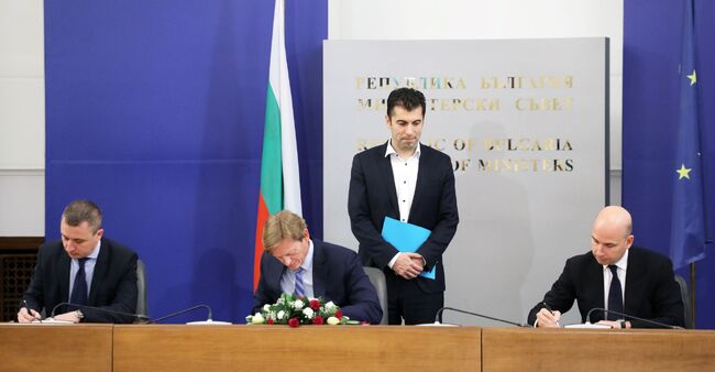 Енергетика - Меморандум за сътрудничество - подписване