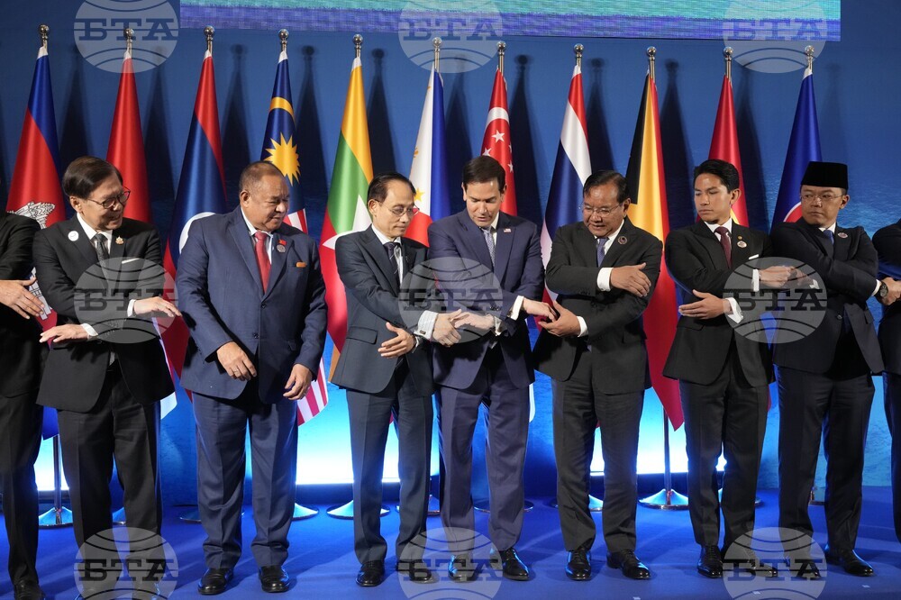 Philippines ASEAN