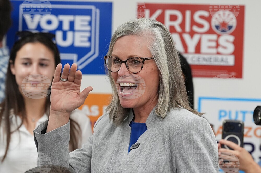 Election 2026 Arizona