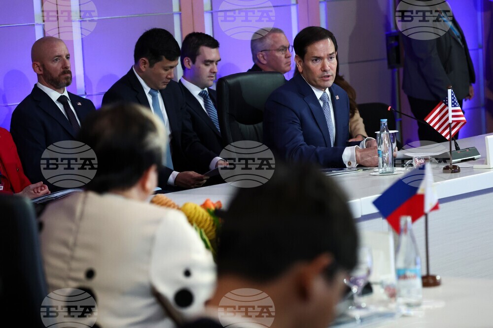 Philippines ASEAN