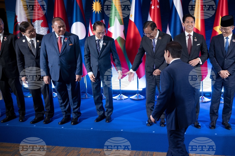 Philippines ASEAN