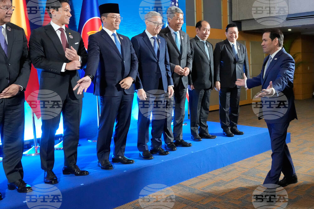 Philippines ASEAN