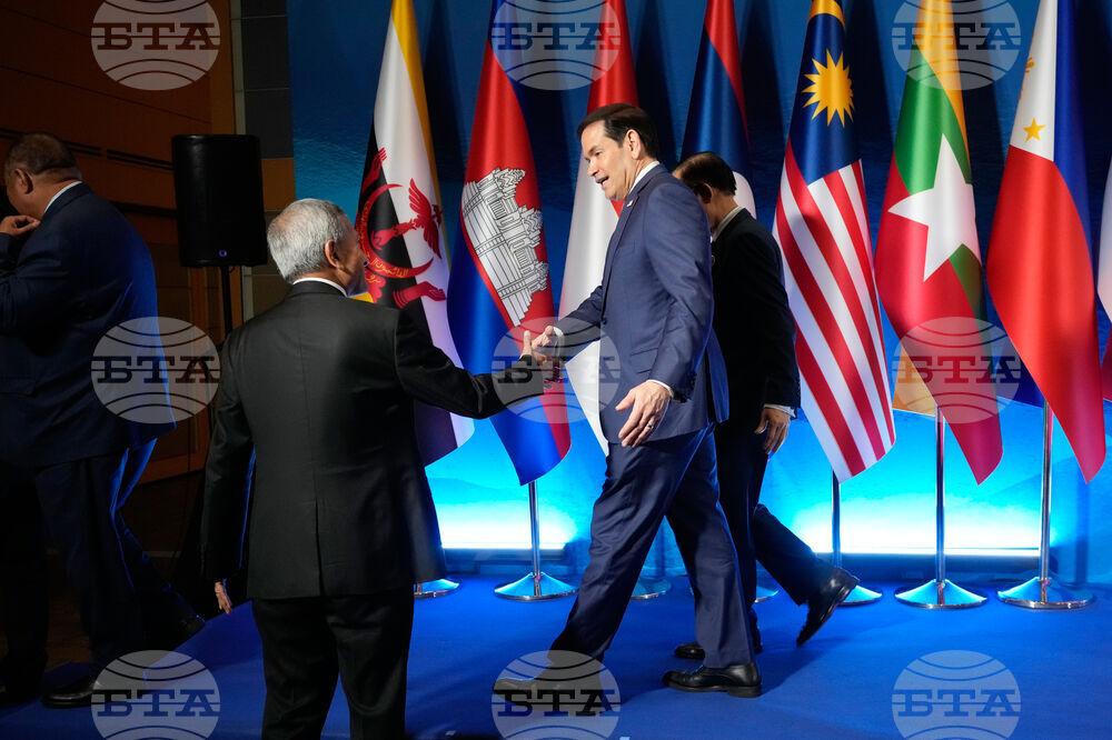 Philippines ASEAN