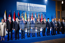 Philippines ASEAN
