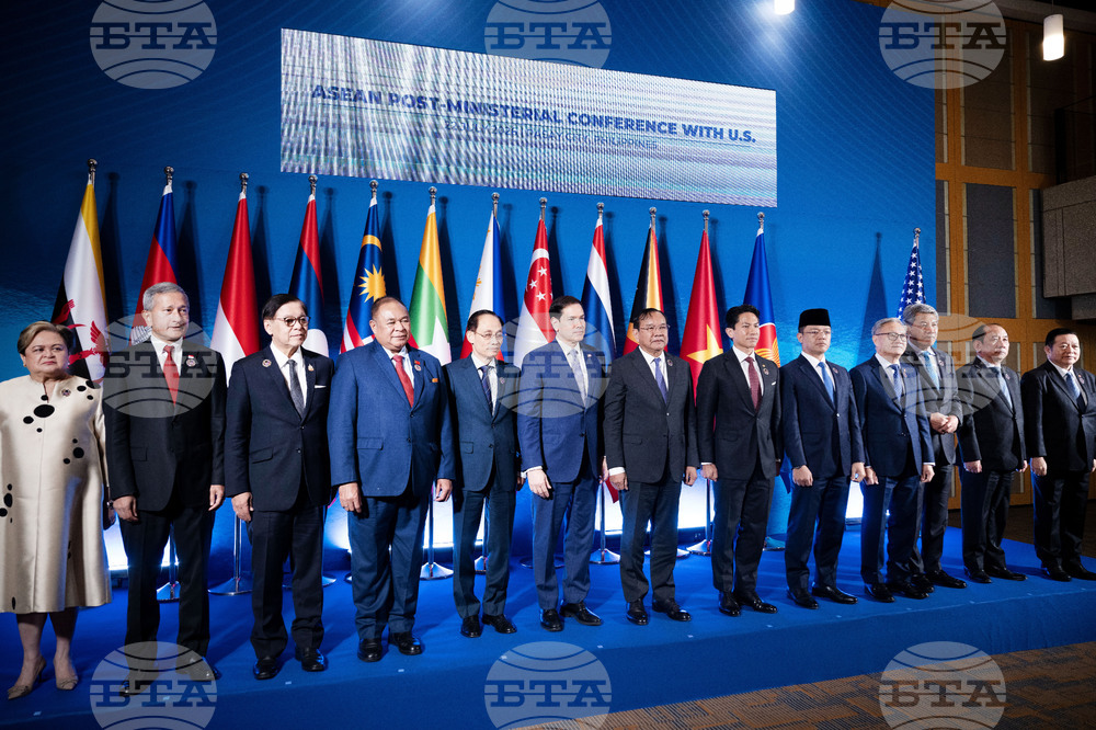 Philippines ASEAN