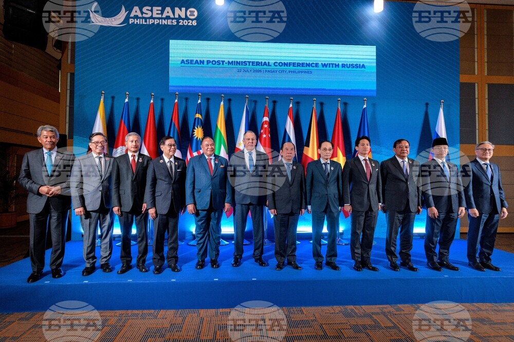 Philippines ASEAN