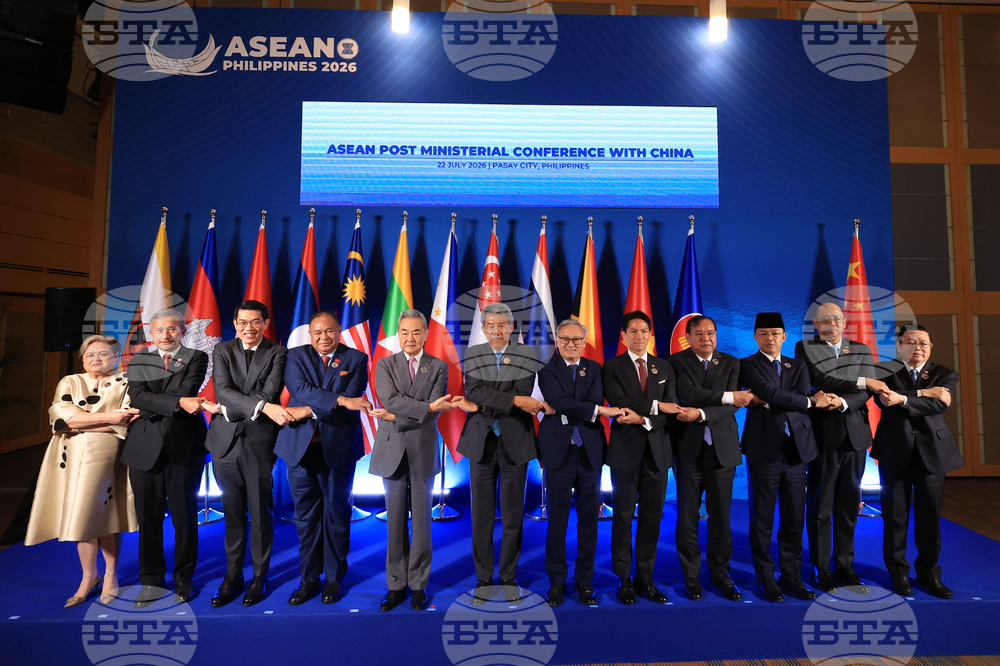 Philippines ASEAN