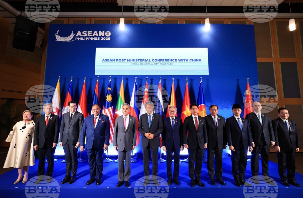 Philippines ASEAN