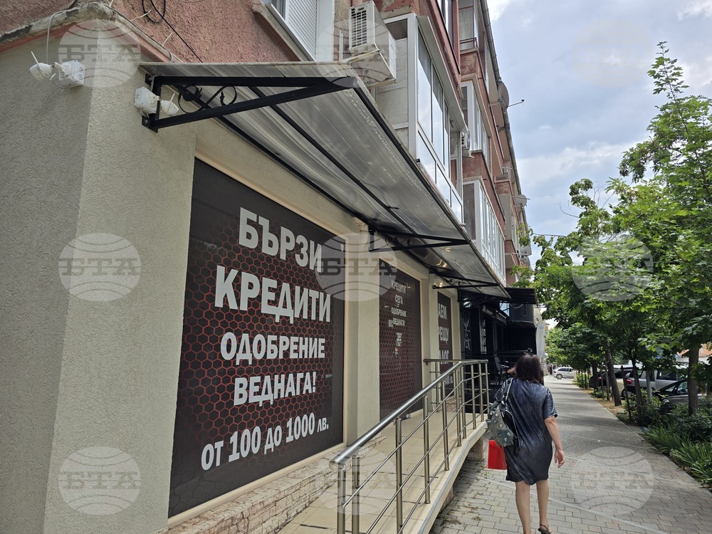 Девет жалби, свързани с потребителски кредити, са разгледани в КЗП в Сливенско за година и половина