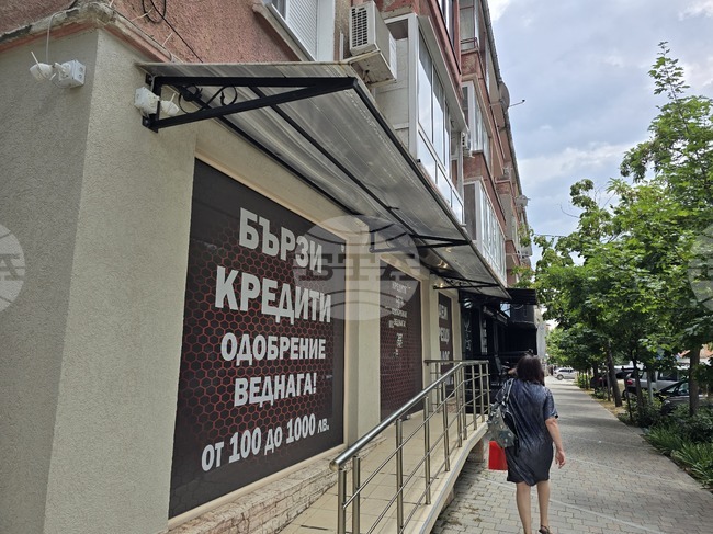 Девет жалби, свързани с потребителски кредити, са разгледани в КЗП в Сливенско за година и половина