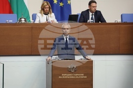 Народно събрание - заседание