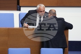 Народно събрание - заседание