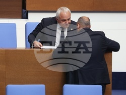 Народно събрание - заседание