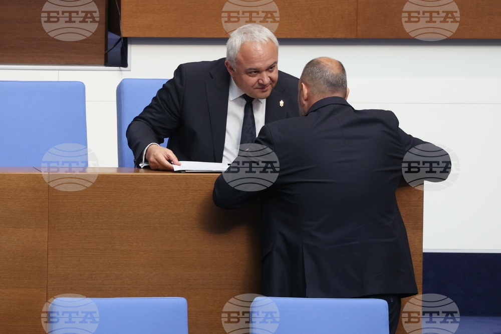 Народно събрание - заседание