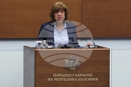 Народно събрание - заседание