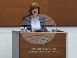 Народно събрание - заседание