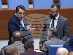 Народно събрание - заседание
