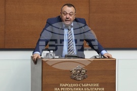 Народно събрание - заседание