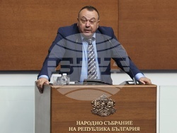 Народно събрание - заседание