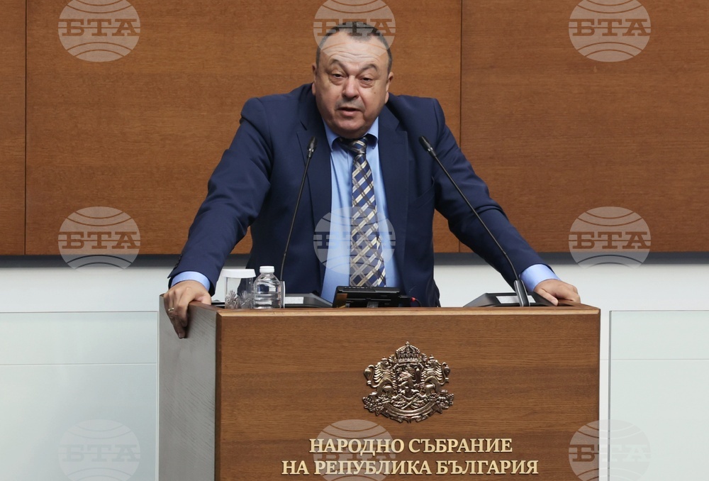 Народно събрание - заседание