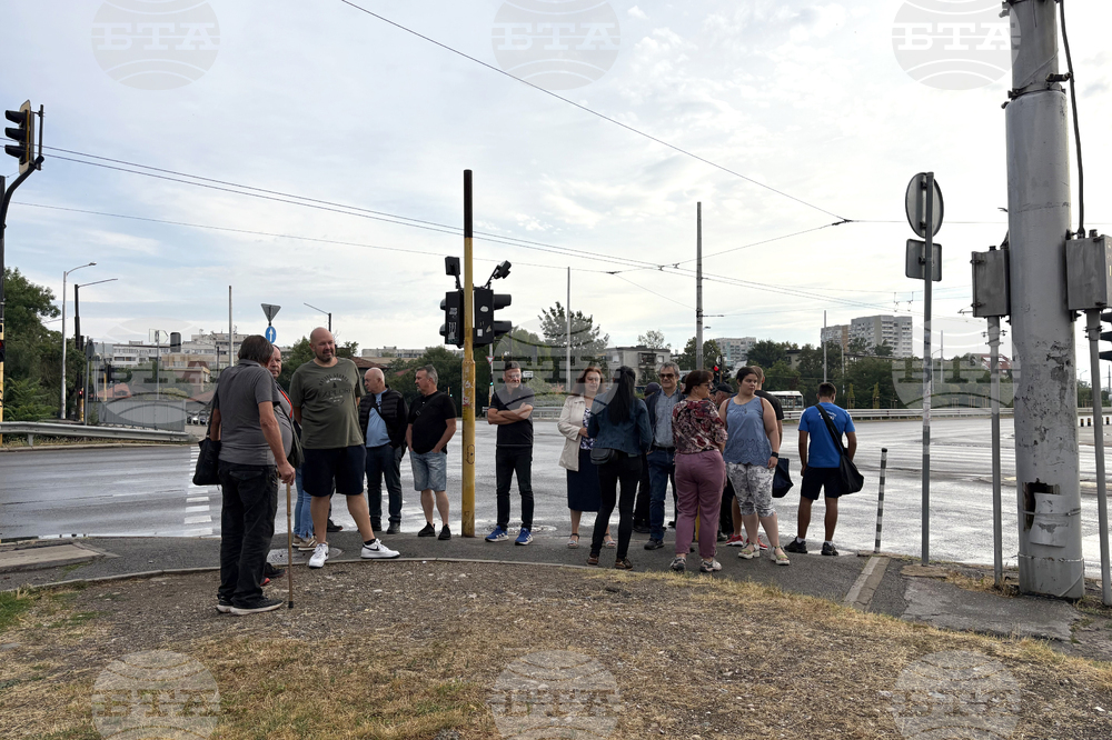 Район ,,Подуяне” - протест