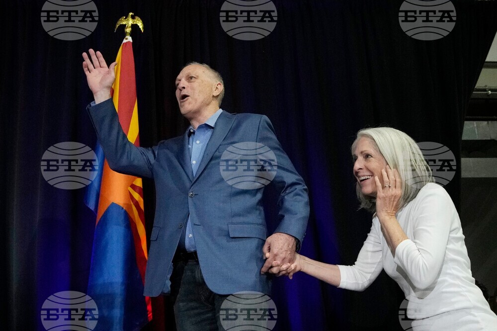 Election 2026 Arizona