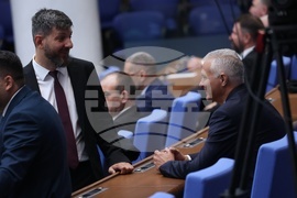Народно събрание - заседание