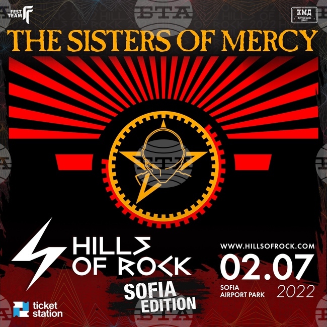 Sisters Of Mercy, Kultur Shock, Hollywood Undead и още три нови групи идват за софийското издание на Hills of Rock