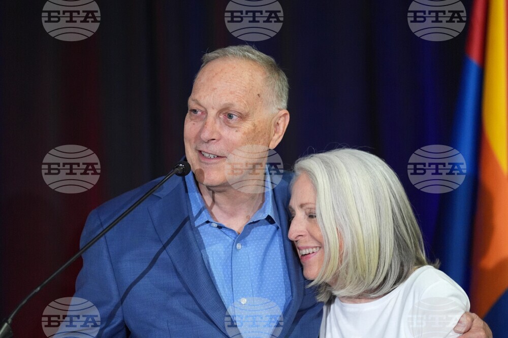 Election 2026 Arizona