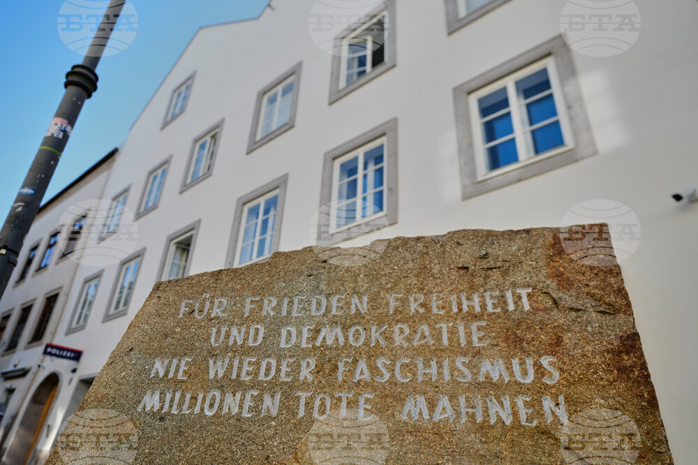 Austria Hitler Birth House