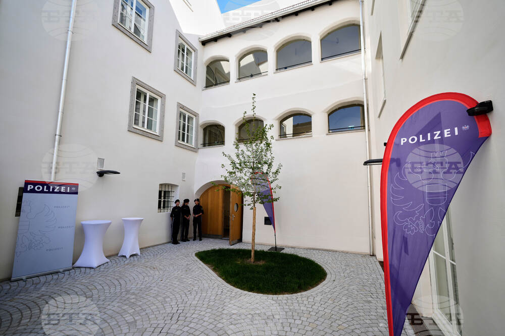 Austria Hitler Birth House