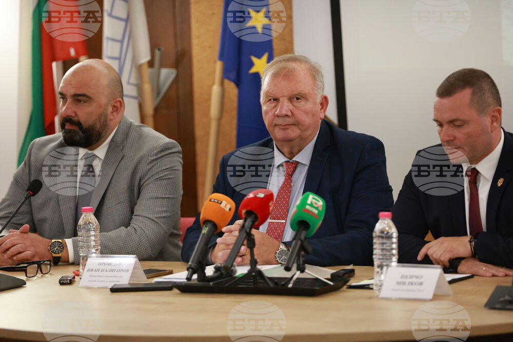 Русе - „Съхнене на горите и полезащитните пояси в Североизточна България - проблеми и решения“ - пресконференция
