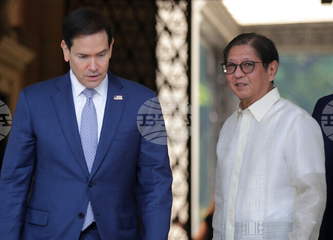 Philippines US