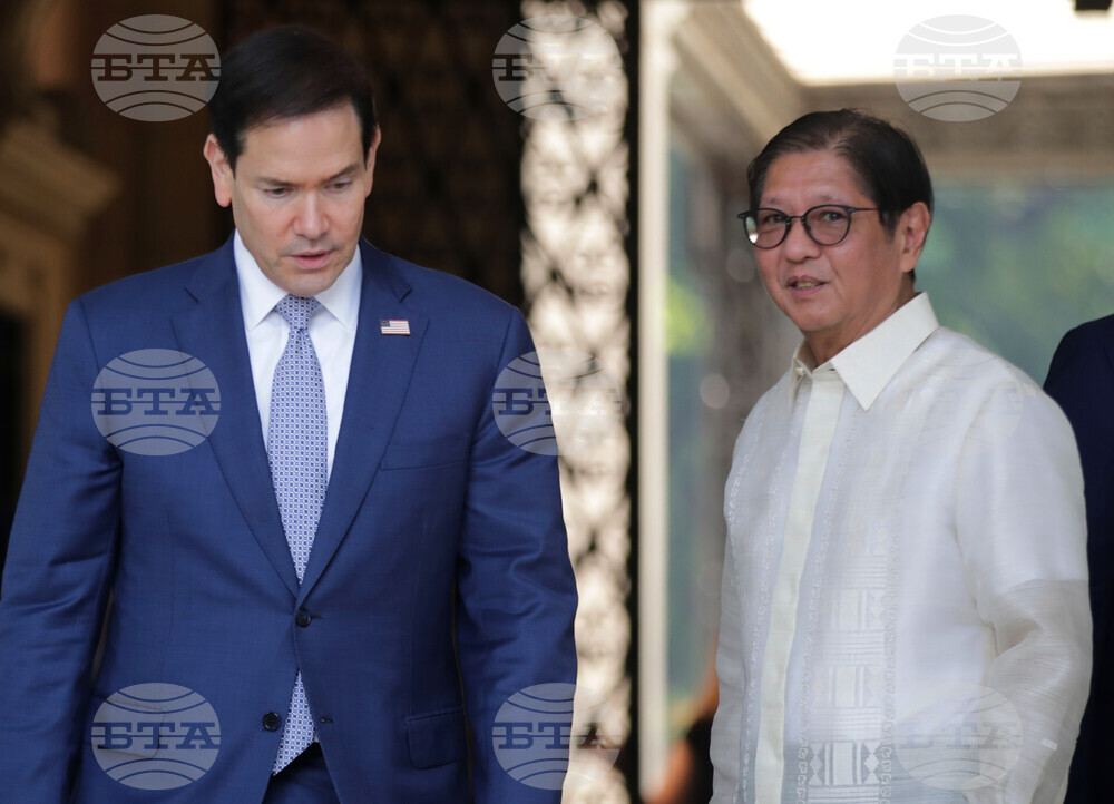 Philippines US