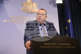 Народно събрание - Хамид Хамид - изявление
