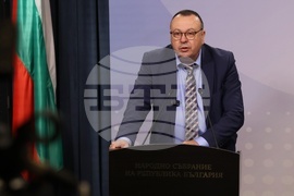 Народно събрание - Хамид Хамид - изявление