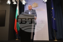 Народно събрание - Хамид Хамид - изявление