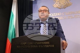 Народно събрание - Хамид Хамид - изявление