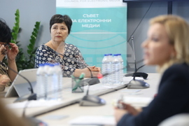 Съвет за електронни медии - дискусия