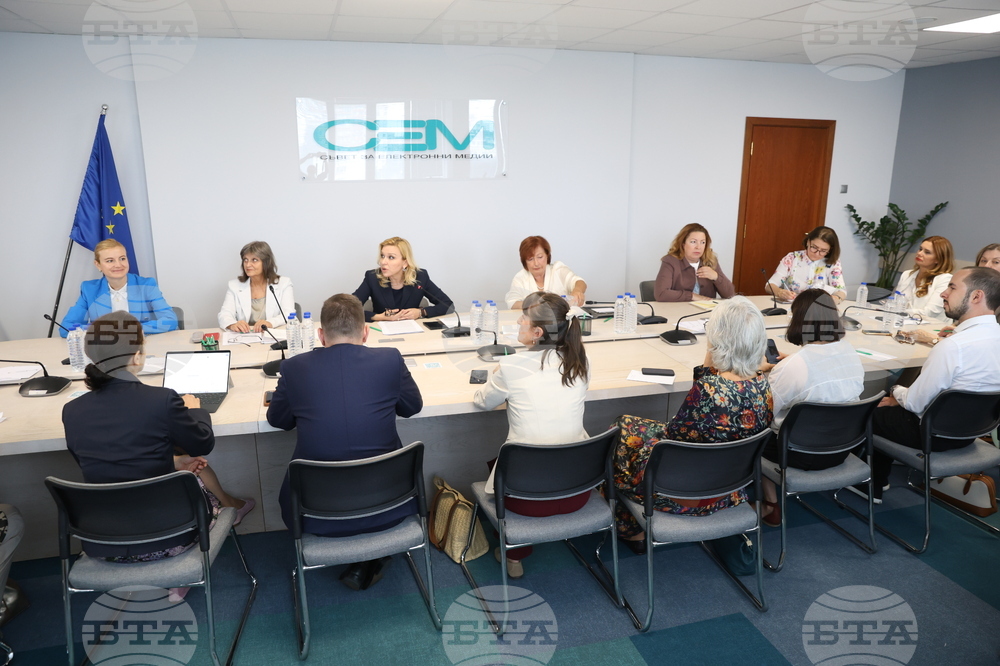 Съвет за електронни медии - дискусия