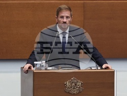Народно събрание - заседание