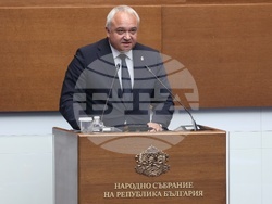 Народно събрание - заседание