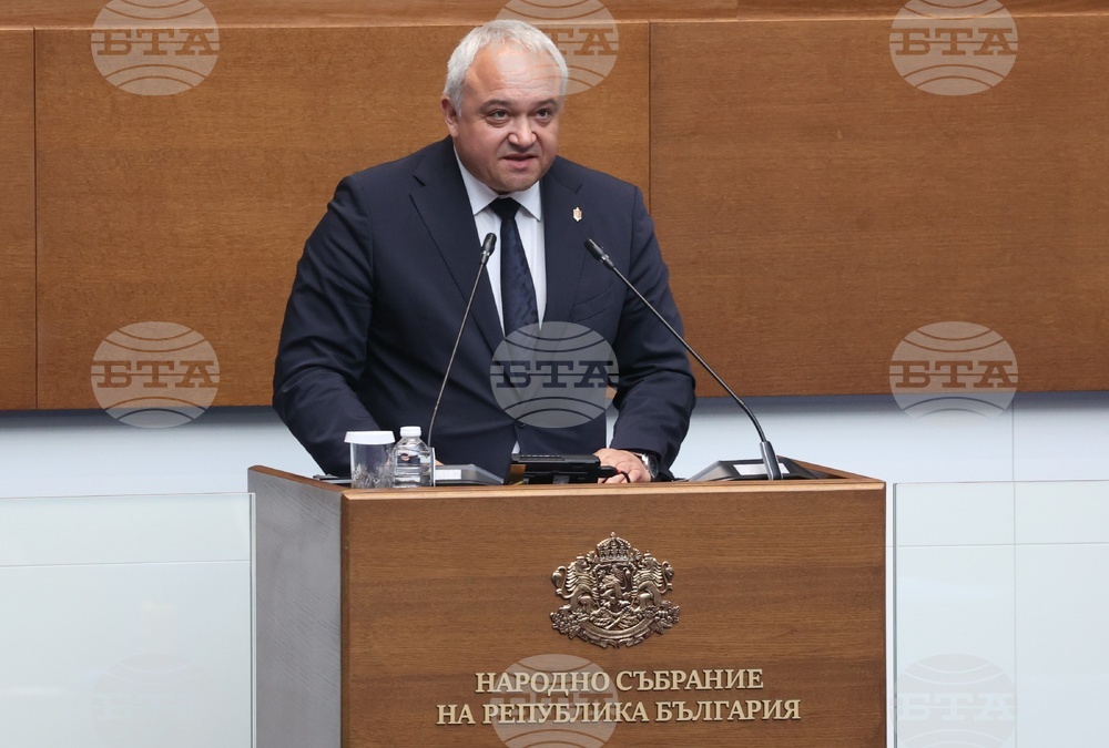 Народно събрание - заседание