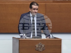 Народно събрание - заседание
