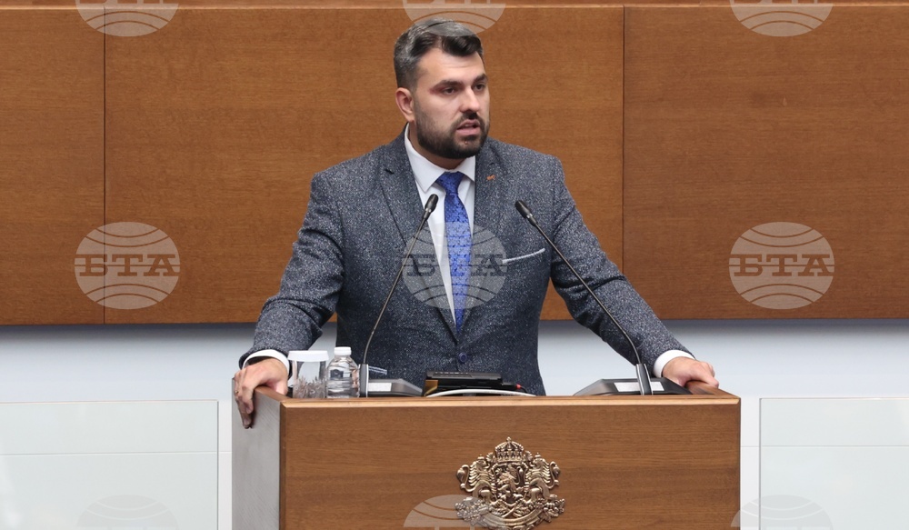 Народно събрание - заседание